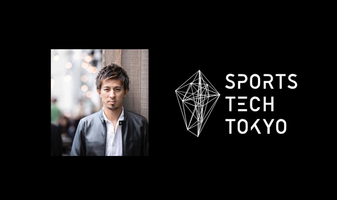 【プレスリリース】ニューネックス株式会社、電通主催の「SPORTS TECH TOKYO」の公式スポンサーに